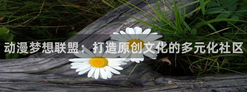 里番漫