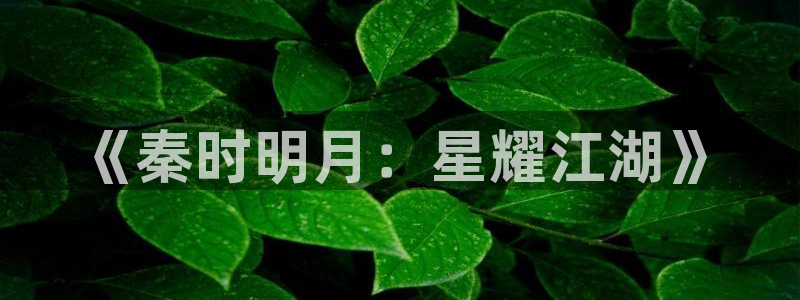 动漫里番在线免费观看