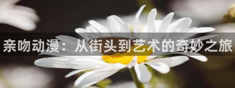 日本工口漫画里番