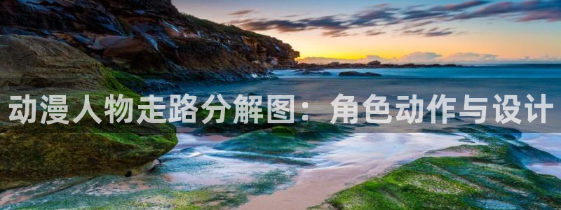 动漫里番推荐网站