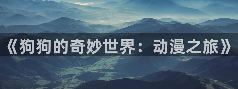 里番动漫2