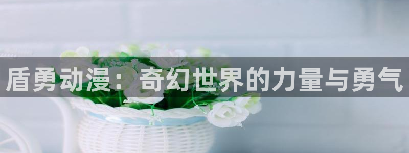 里番动漫