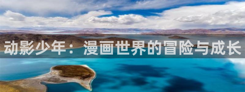 有什么好看的里番动漫