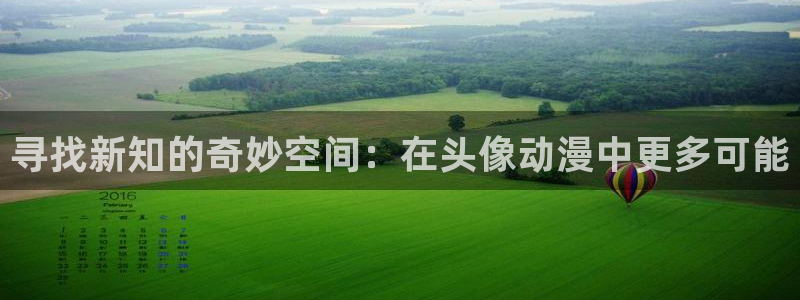 旧里番成人动漫
