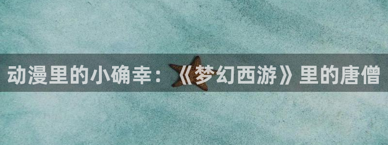 看里番动漫的软件