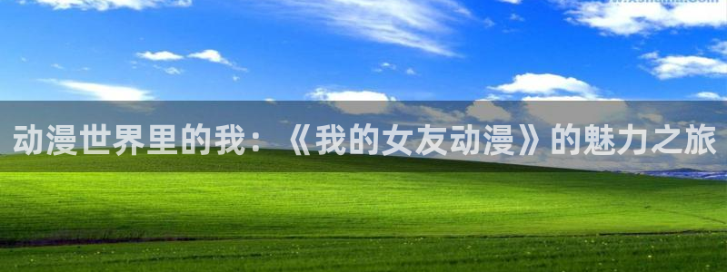 口工漫画里番库