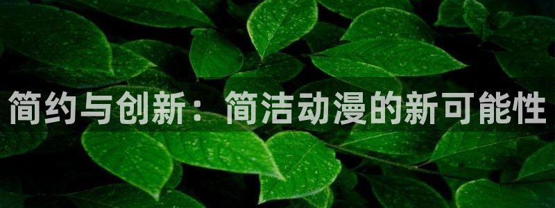 里番漫画在线