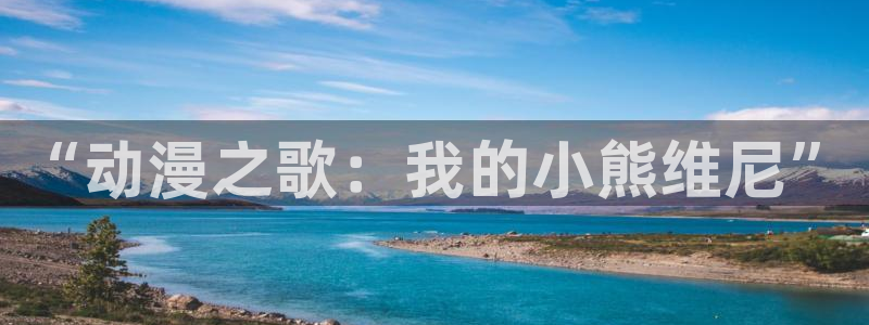 l里番动漫