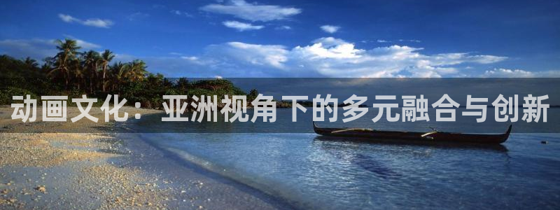 同人里番动漫