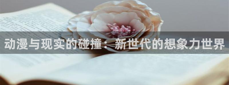 里番动漫名称
