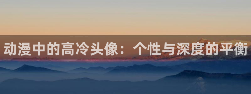 同人里番动漫