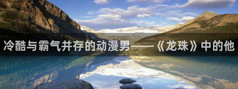 星辰动漫网里番动漫