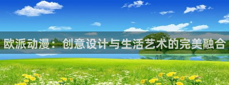 色漫画里番