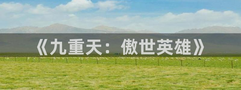 里番动漫观看在线