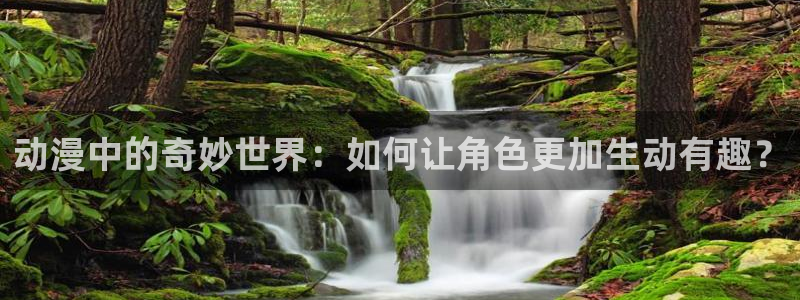 里番动漫社