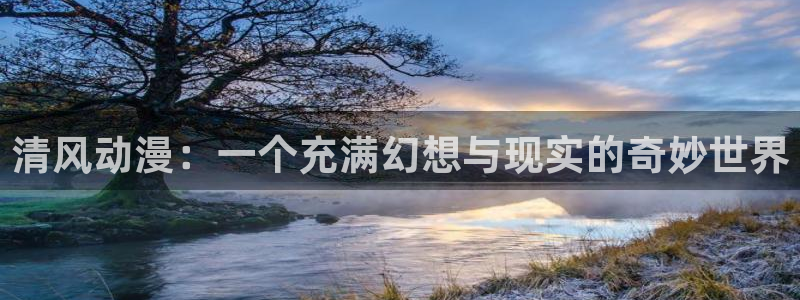 涩里番动画
