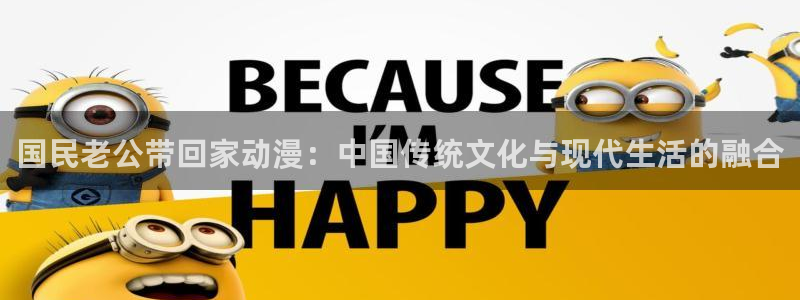 里番漫画库