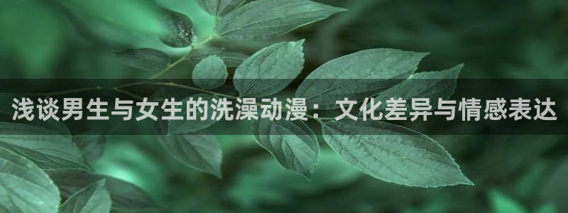 最新里番动漫网