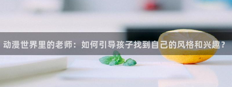 经典动漫里番