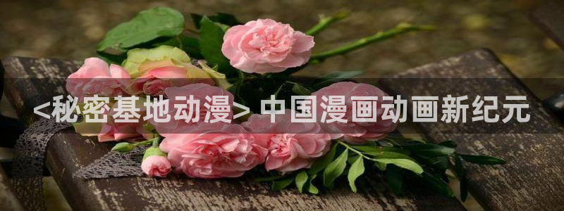 里番漫画全彩大全