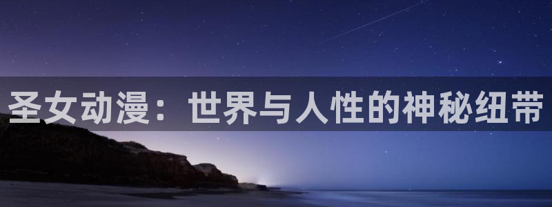 无翼鸟里番漫画大全