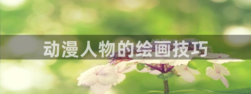 漫画全彩本子里番漫画