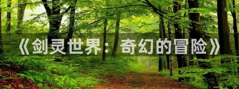 里番动漫社