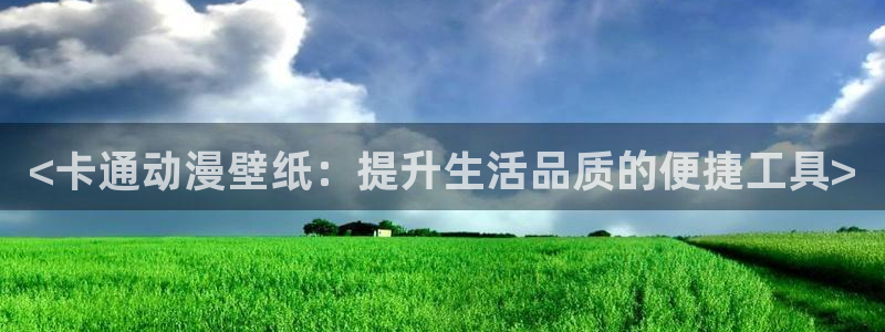 2020里番动漫