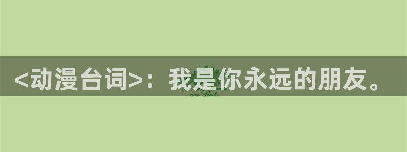 里番动漫在线观看免费完整视频