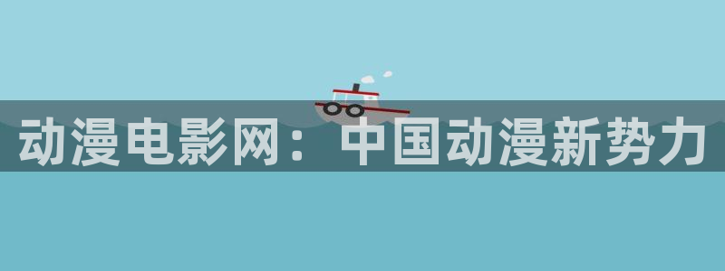 里番漫画网址