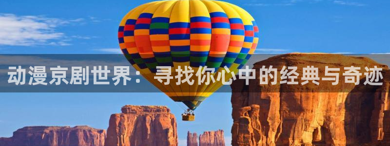 2026里番动漫