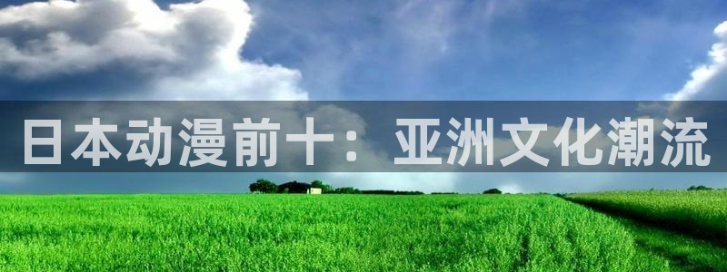 里番网漫画