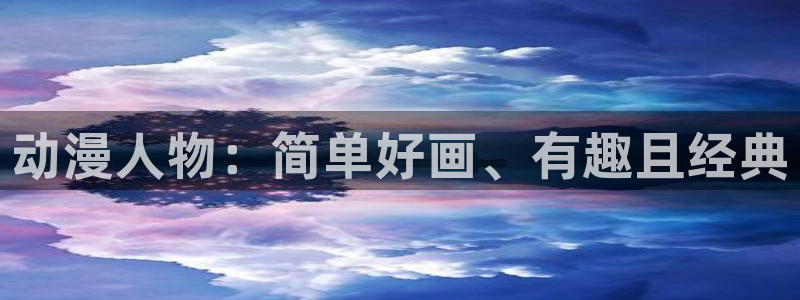 里番全彩acg漫画