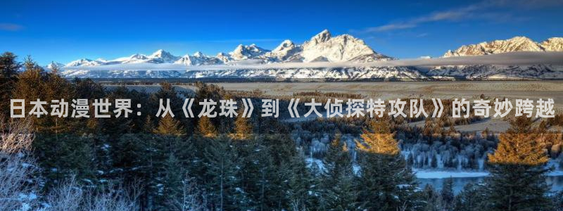 里番动漫义母