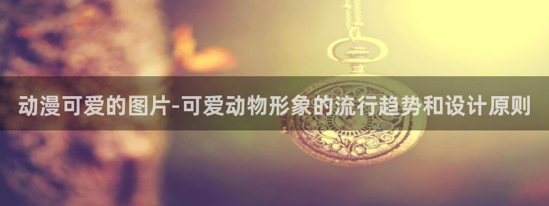 里番动漫在哪看