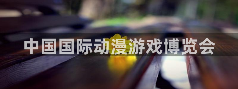 里番好看动漫网