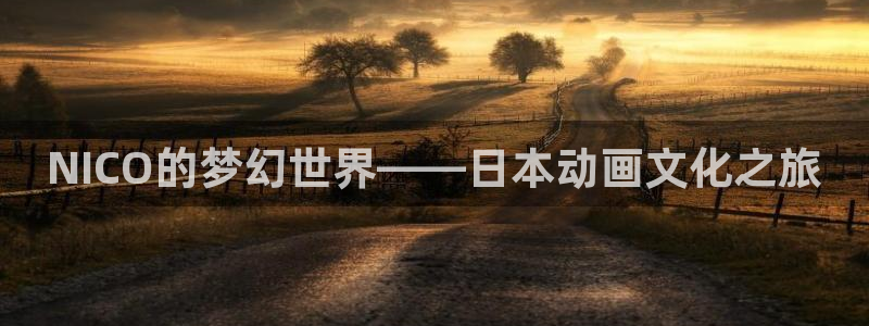 里番外漫画大全
