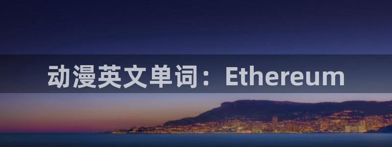 最新里番动漫推荐