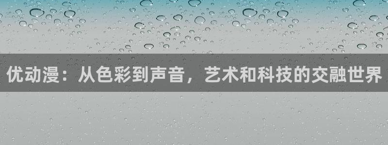涩里番漫画平台