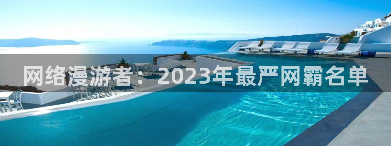 免费动漫大全里番