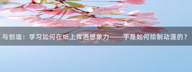 里番漫画之绅士漫画