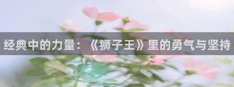 里番漫画网本子库